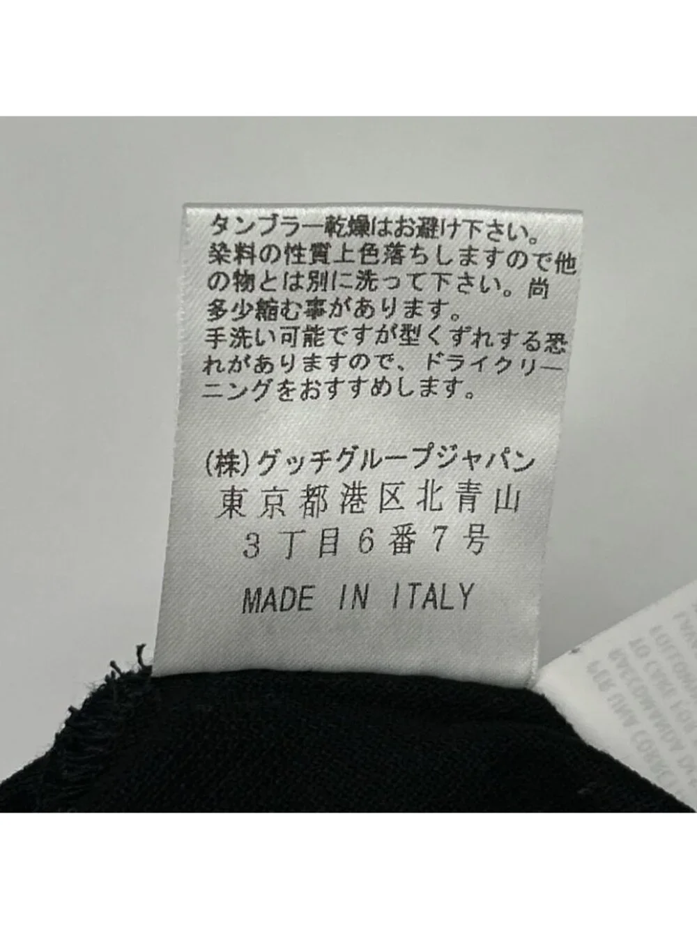 Gucci Black Cotton Flap Pocket Polo